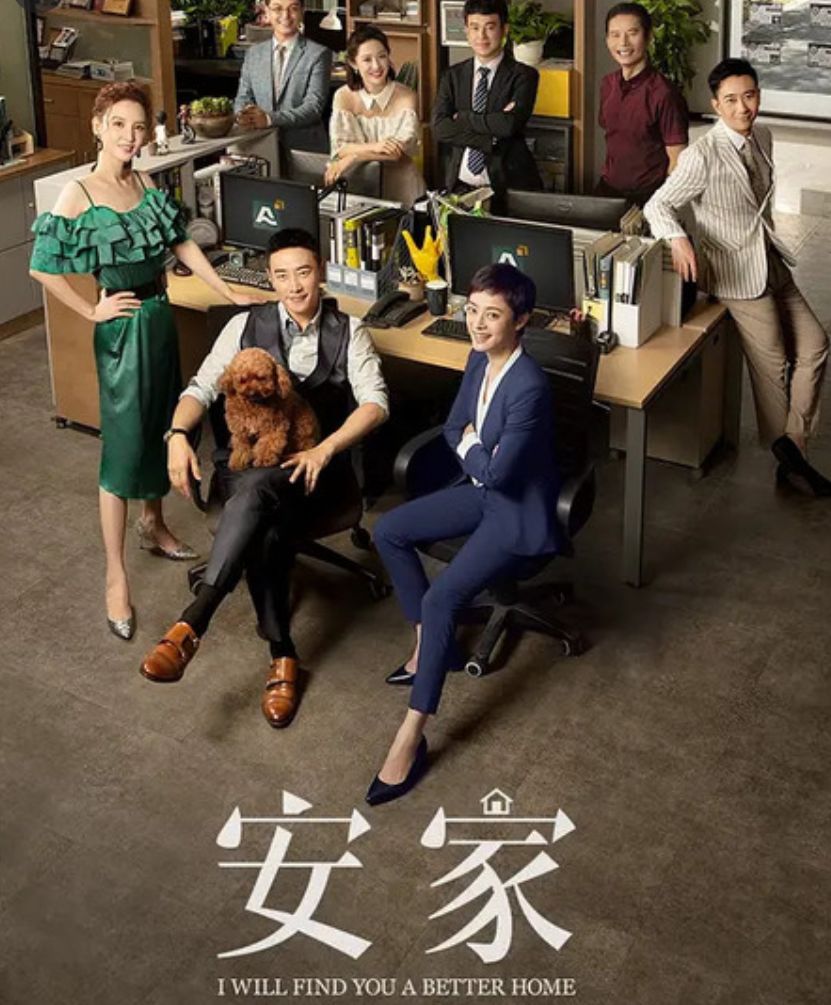 10年前的电视剧，给新加坡的我很大的启示