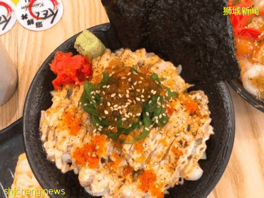 这碗海鲜丼逆天了,超级赞!必吃!新加坡网红日料店请大家免费吃
