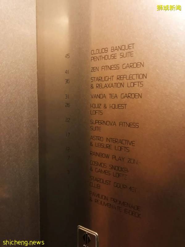 新冠疫情中，外賣騎手眼中的“折疊新加坡”!