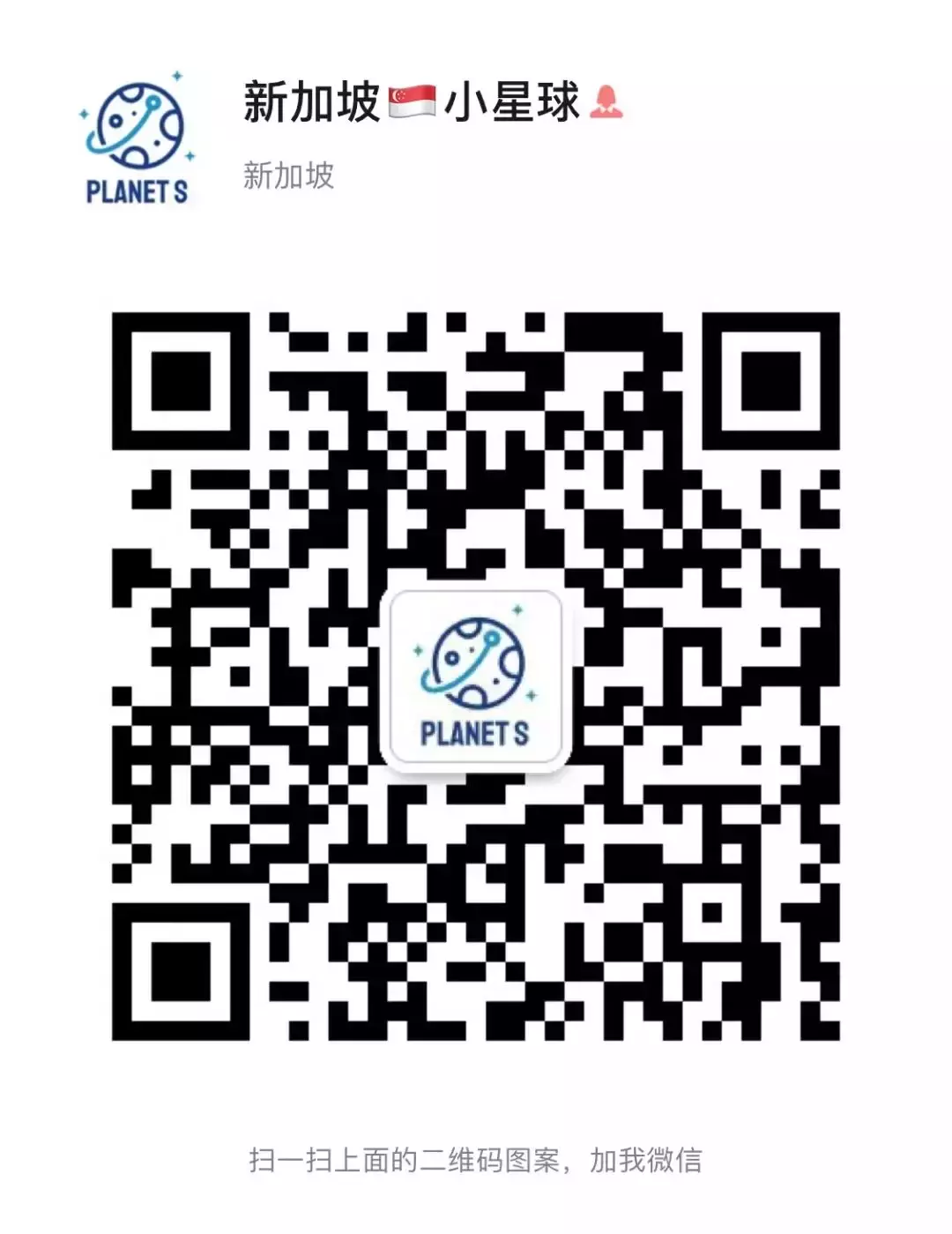 【近期開班】政府津貼課程 糕點制作課程/手機攝影技巧課程