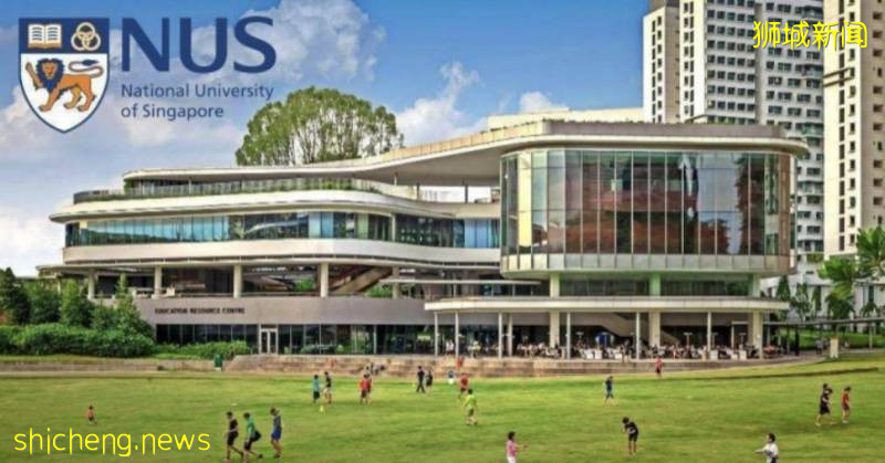 全球QS排名百強院校新加坡公立碩士課程到底有多強