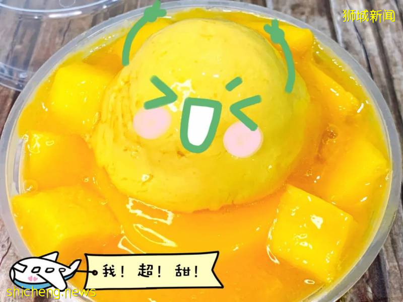 許留山甜品、成都Bowl、太古裏小火鍋一站式購齊！統統送上門