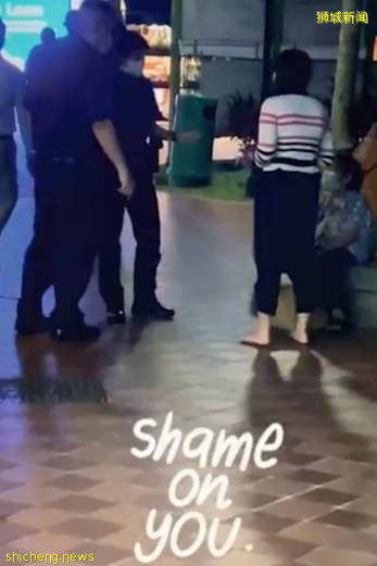 新加坡警察欺负老人？不信谣不传谣莫让好人寒了心