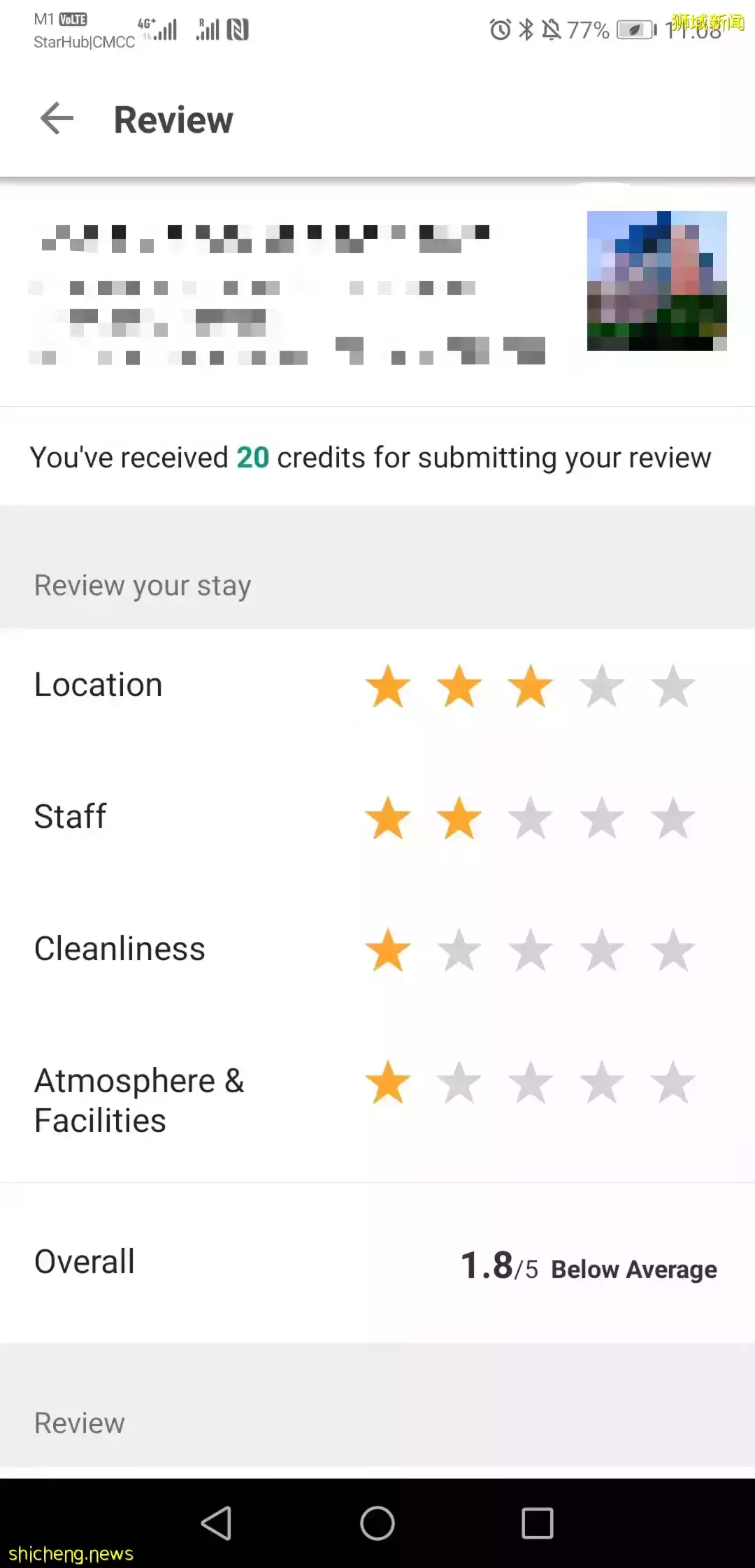 “大无语事件!在新加坡住酒店中新冠,还要付$300赔款?”
