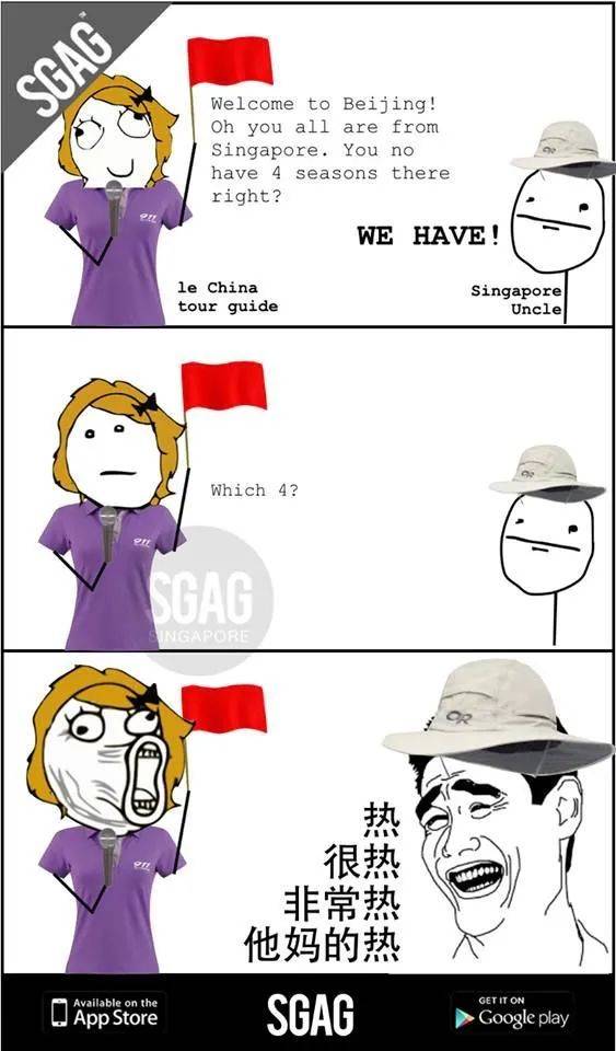 想留学新加坡？先看看这篇文章，好好了解一下新加坡文化