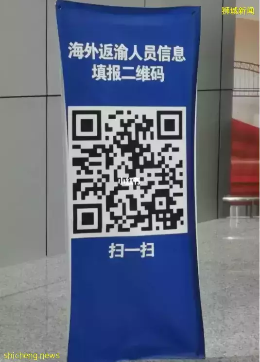 中国新加坡航班再熔断，仅剩5条航线！熔断前我“逃”回了中国