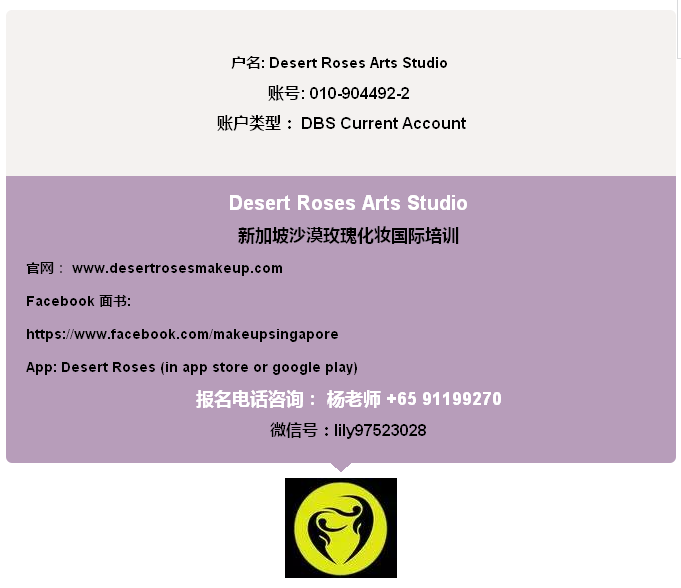 QQ图片20170311103150