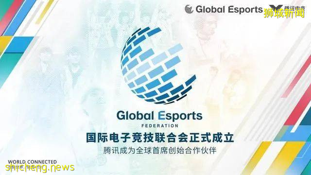 助玩家一路披荆斩棘!新加坡设立电子竞技中心,壮大电子竞技领域
