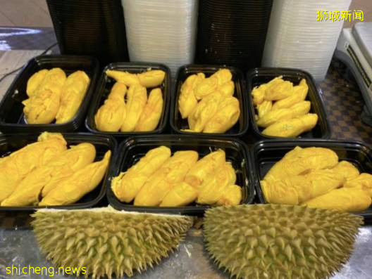 新加坡榴梿全攻略！實拍挑戰芥末和燒烤榴梿！太刺激了