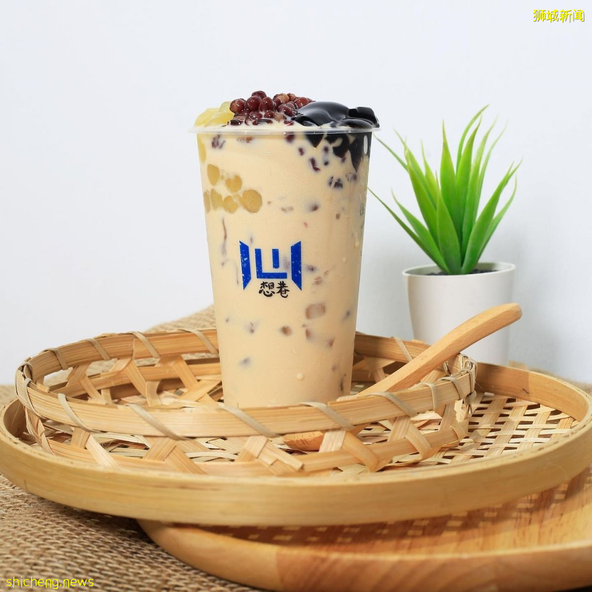 想港 Hearty Singapore 好茶一杯 快乐起飞