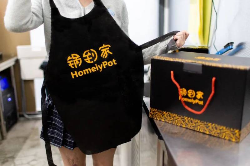 鍋到家單人火鍋套餐$35.8全網最低價！再送價值$25.8的全套鍋具