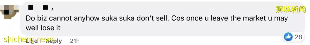 新加坡进口印尼鸡了,网友高呼做得好!“别动不动被威胁”