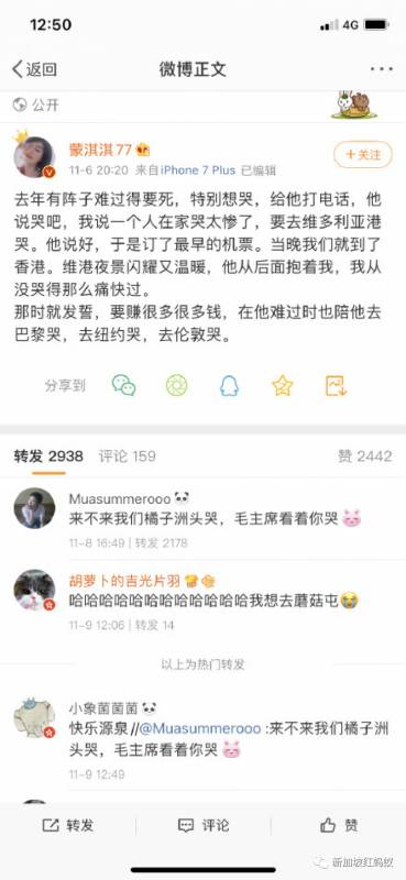 近期在中国被刷屏的凡尔赛文学是什么? 如果新加坡人也深诣凡学