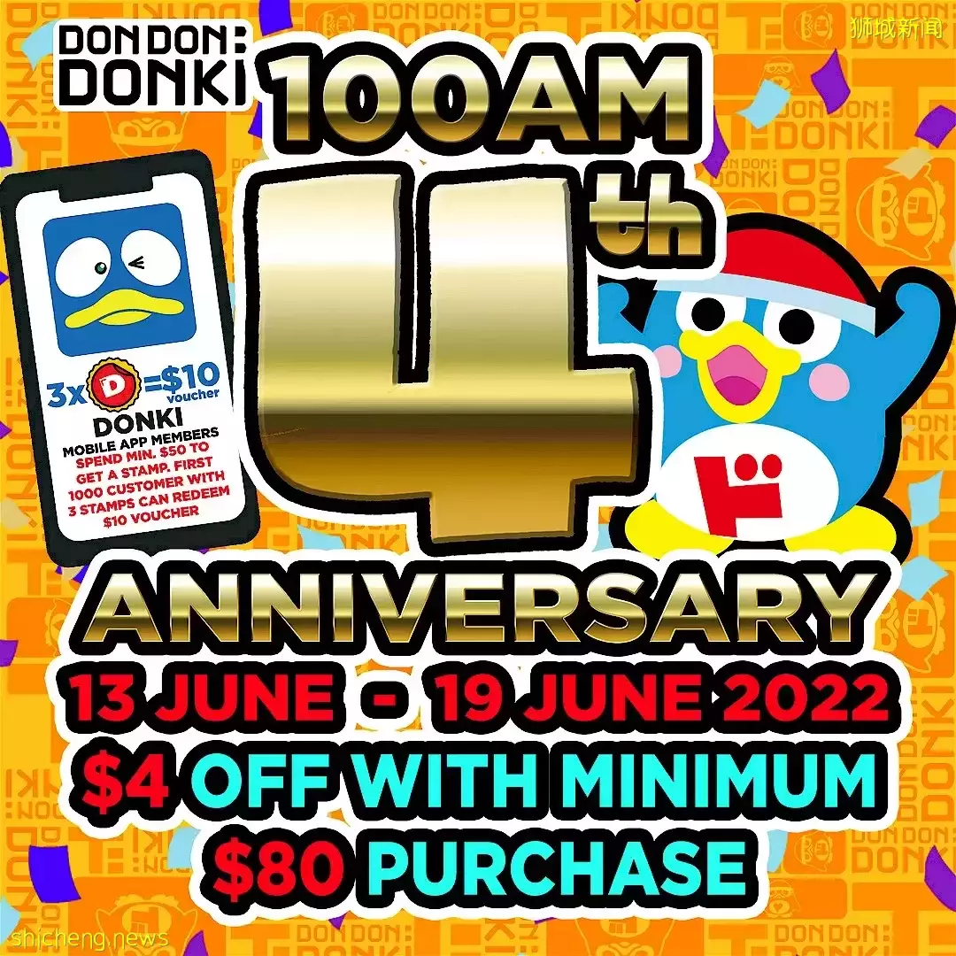 义安城、BHG大促！名牌包半价，玩具3折！这3家商场全年80%OFF