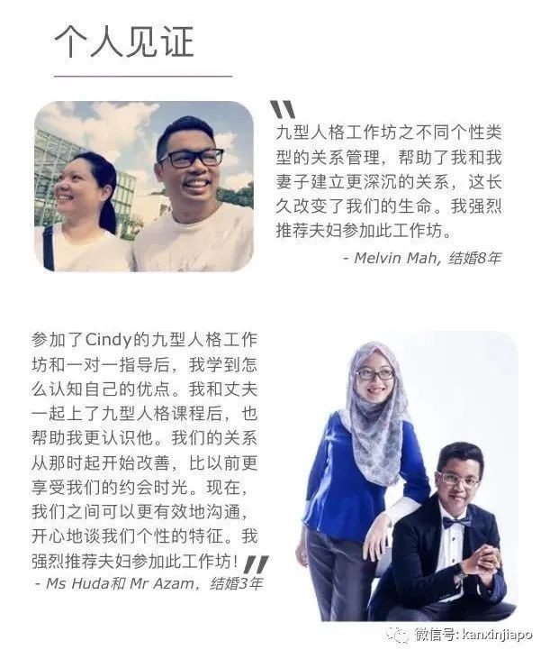 你怎么花费政府昨天发的这$500或者$1000块钱?