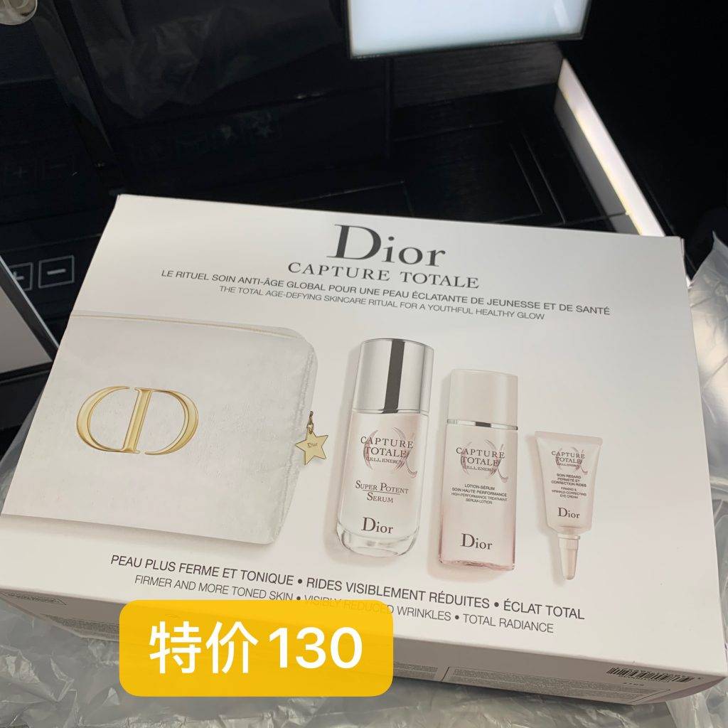 資生堂、SK II、La Mer、CDB、NARS、Dior、雅詩蘭黛等專櫃全力大促！戴森、Hegen、耐克、阿迪、Onisuka全面好價！TANGS會員日你一定要來