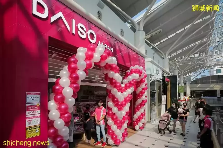 两元店Daiso新加坡旗舰店开业！50000多件商品，这10件必买