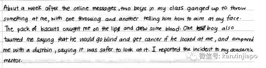 14岁女生遭到校园霸凌轻生,写信向总理求救