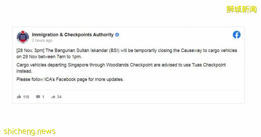 柔佛长堤明将禁货运车辆行驶数小时