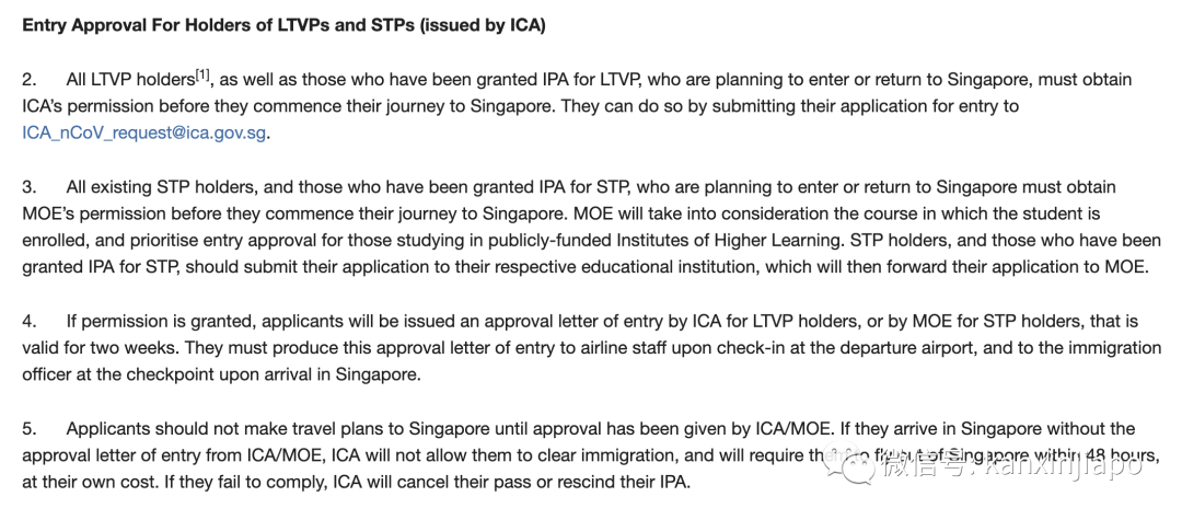 今增70例，总数破800|新加坡邮政巨头成新感染群，学生签、工作签开始限制入境