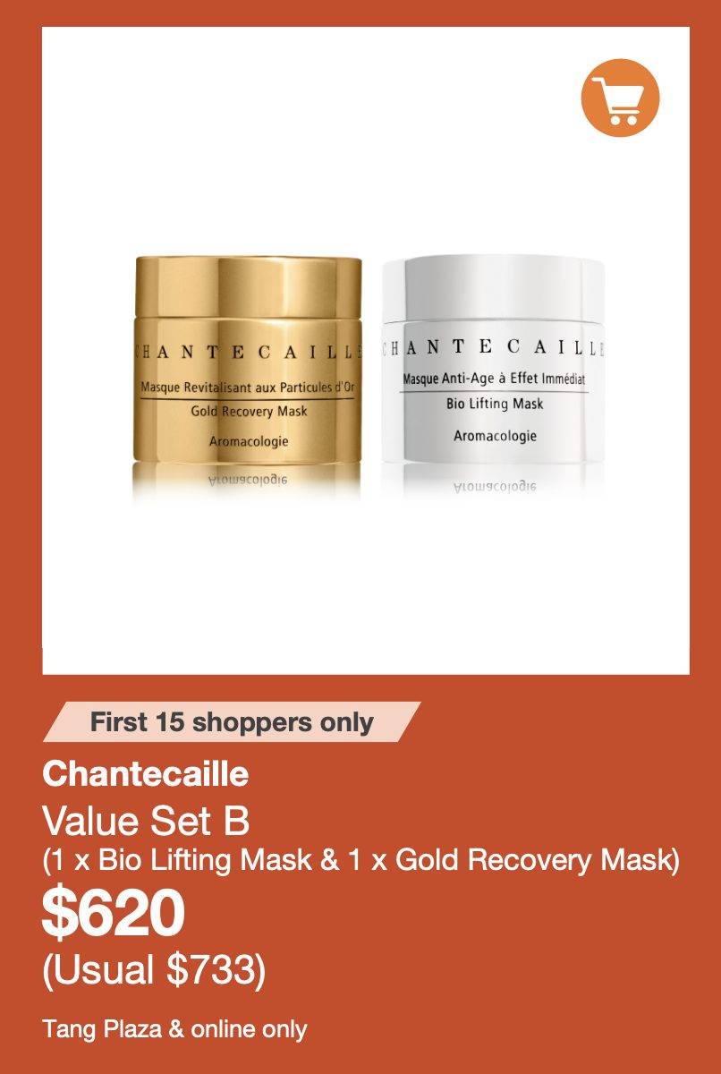 La Mer送出400新幣豪禮！SK II, YSL等專櫃推出超值套裝！LEGO 7折！家居廚具4折起！通通疊加額外12%返現！TANGS會員日來啦