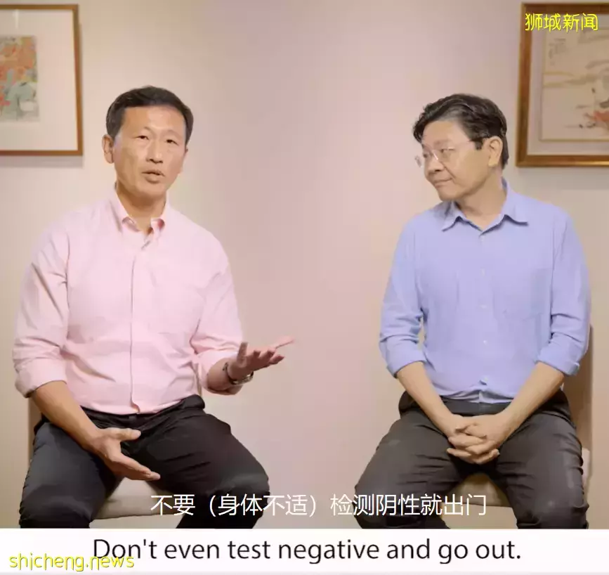 全岛人潮爆满!新加坡两部长一起录视频,恳求这种人别出门!已有198例最新变种病毒