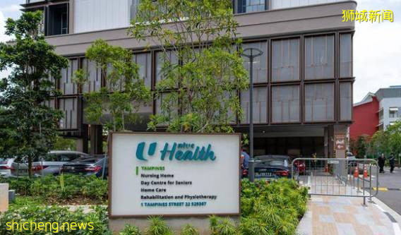 新加坡建立首座社区治疗设施，设置“伙伴”陪诊制度
