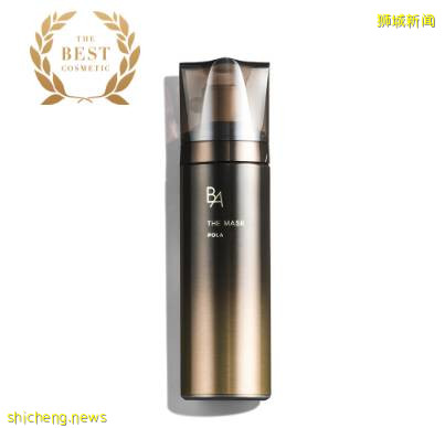 Pola 正式進駐新加坡咯