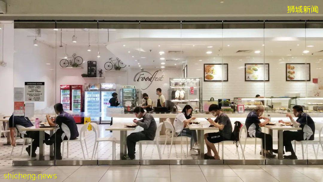 一文全搞定 疫情期間新加坡多種惠民補貼及領取指南