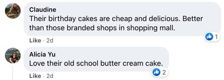 勿洛老式面包店出售這些“古早味”蛋糕, 勾起許多網民回憶