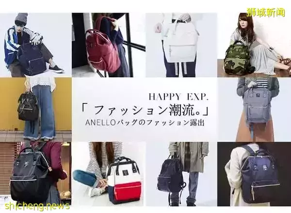 全是爆款！從$40到$6000新，小紅書最紅媽咪包我找齊了