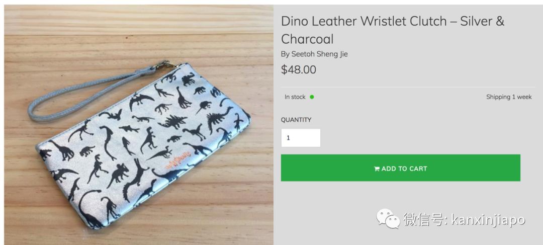 留神！在新加坡看起来“low爆了”的人，可能家里有矿！