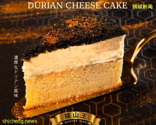 號外號外！獅城一年一度的士林夜市，線上回歸啦!