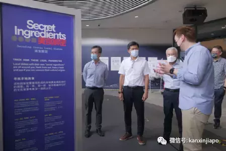 沉浸式探案巡回展，解鎖肉骨茶、叻沙、海南雞飯秘方