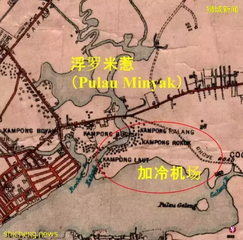 新加坡曾經的島中島：河泥中竟藏著4000升私釀烈酒