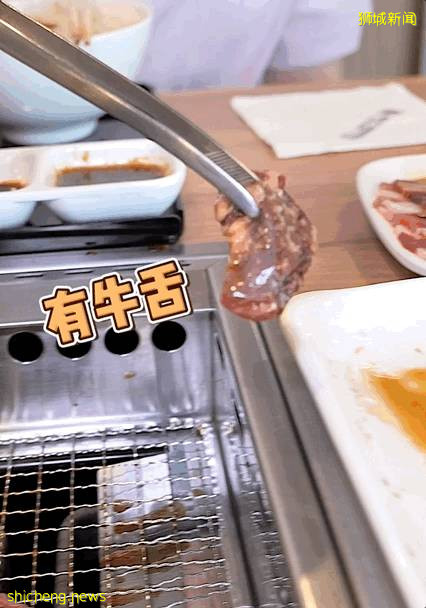新加坡超火的日式烤牛肉,肥瘦相间只要9.9?!学生党们快冲
