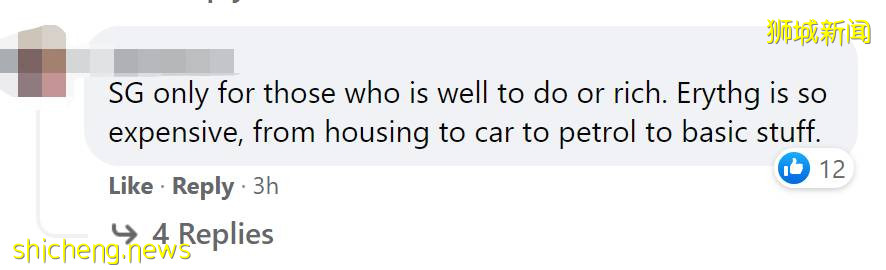 疫情下世界最宜居城市，新加坡僅排34！網友：讓我看看第一是誰