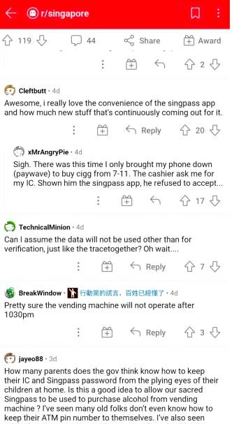 獅城生活百科 面世18年首度“改頭換面”後的SingPass到底升級了哪些新功能？一起來了解一下吧