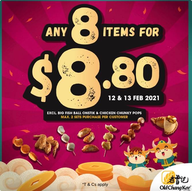 老曾记Old Chang Kee两天快闪促销!任选8样 S$8.80