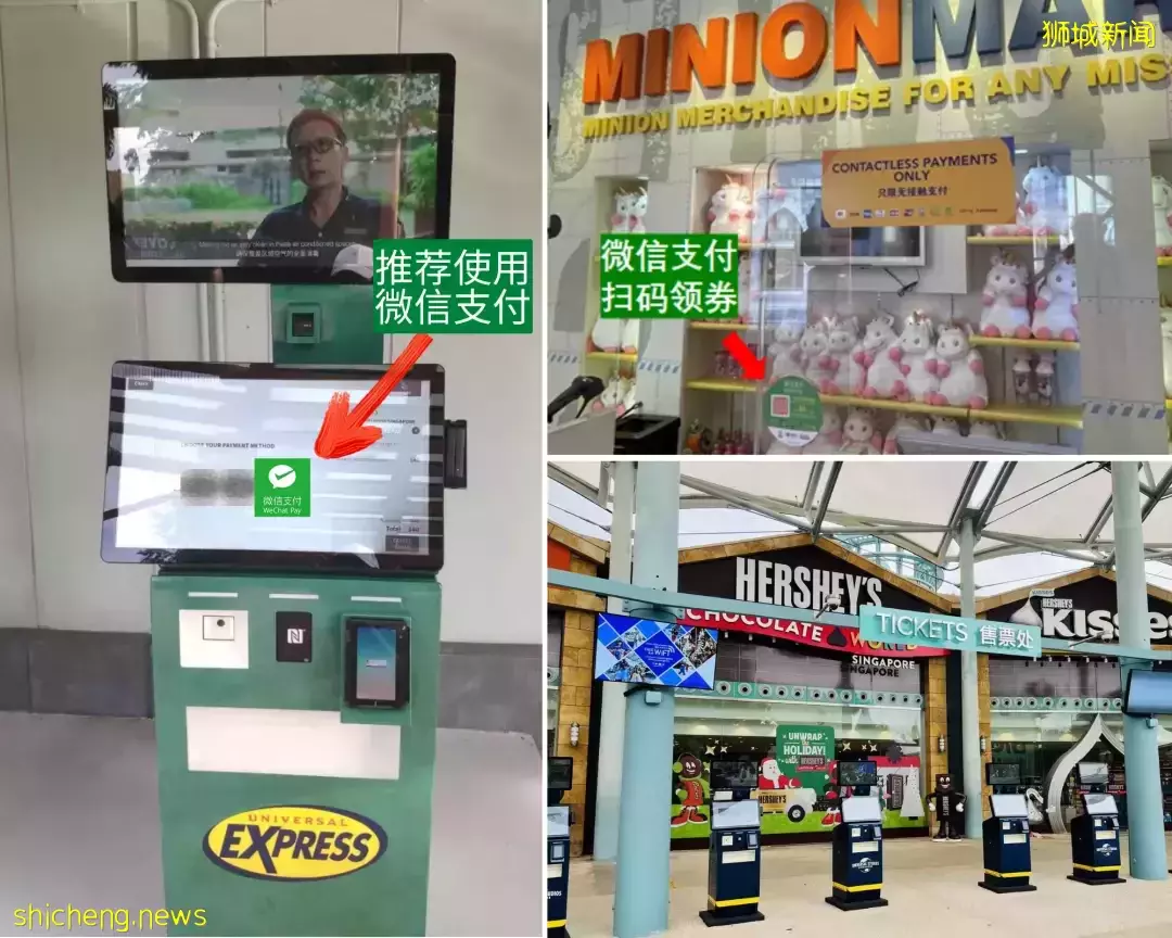 圣淘沙《时光之翼》重开!陆军开放日抢票!星巴克买1送1,乐高6.5折