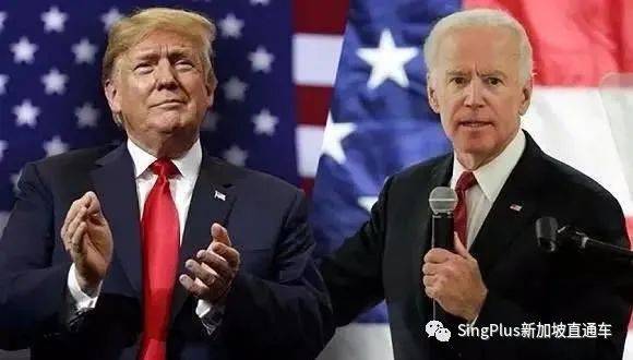 決戰前夕！美國大選，大局已定！？中國和新加坡的未來將