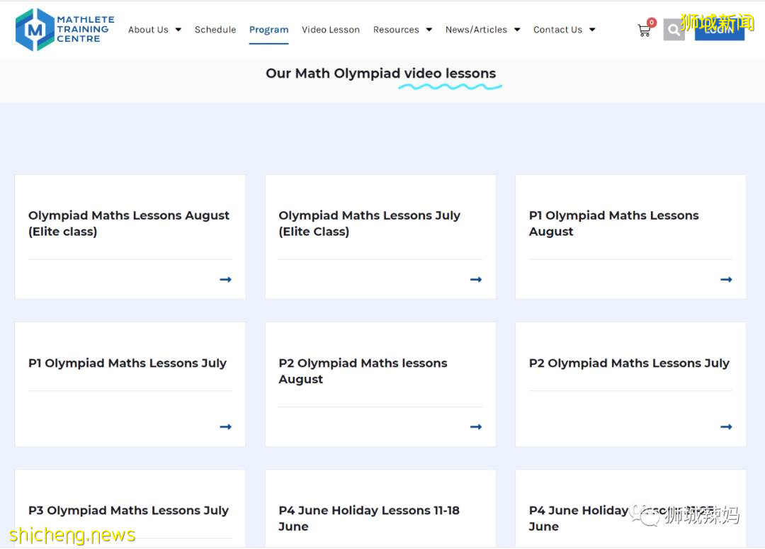 新加坡這些孩子輕松通過GEP、DSA、PSLE高分進入名校！怎麽做到的