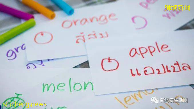 新马泰3个国家的国语你都清楚吗