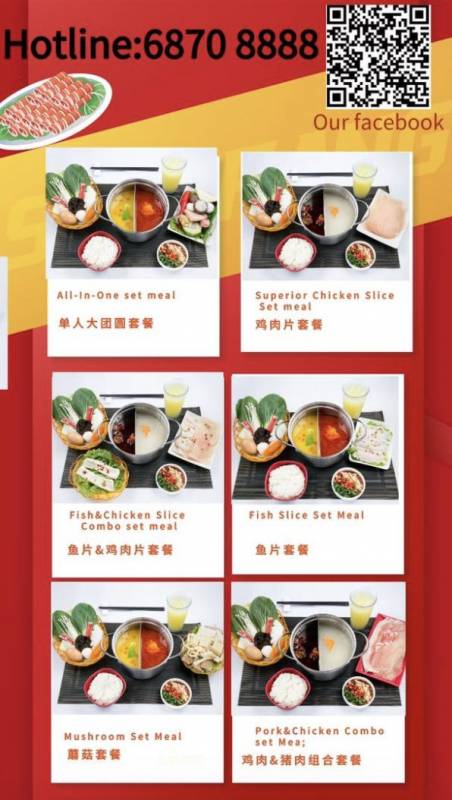 食立方全天優惠！全島分行同步推出，超值單人套餐 S$9.9++，Thomson Plaza開設新分店