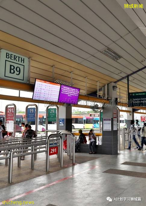 9月7日，新加坡疫情：新增332起，其中本土328起，輸入4起；同住戶成員間感染的病例占57％