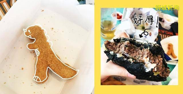 多味缤纷新加坡