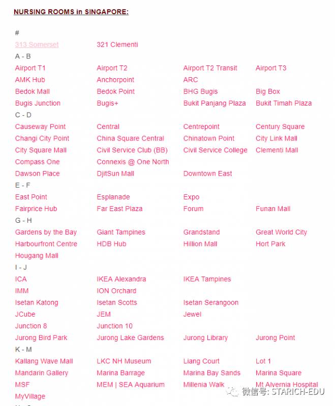 新加坡，到底“人性化”嗎