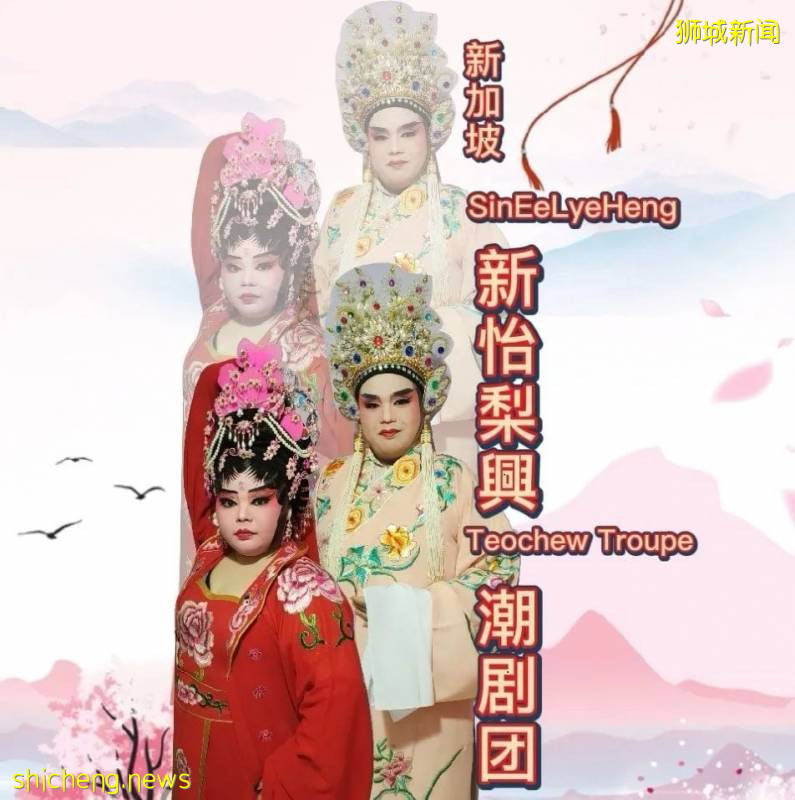 農曆七月“鬼節”到了,在新加坡過中元節有何禁忌