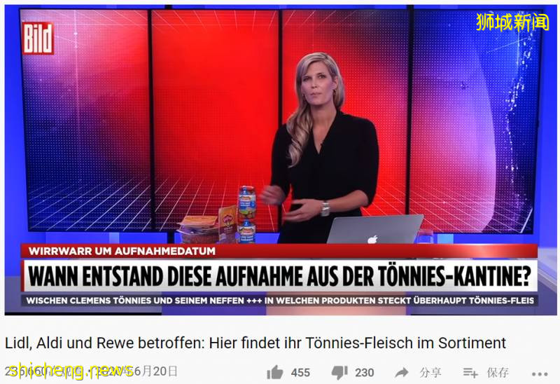 德國、美國肉類工廠確診破1000、百事中國8人確診!新加坡進口食品還安全嗎!