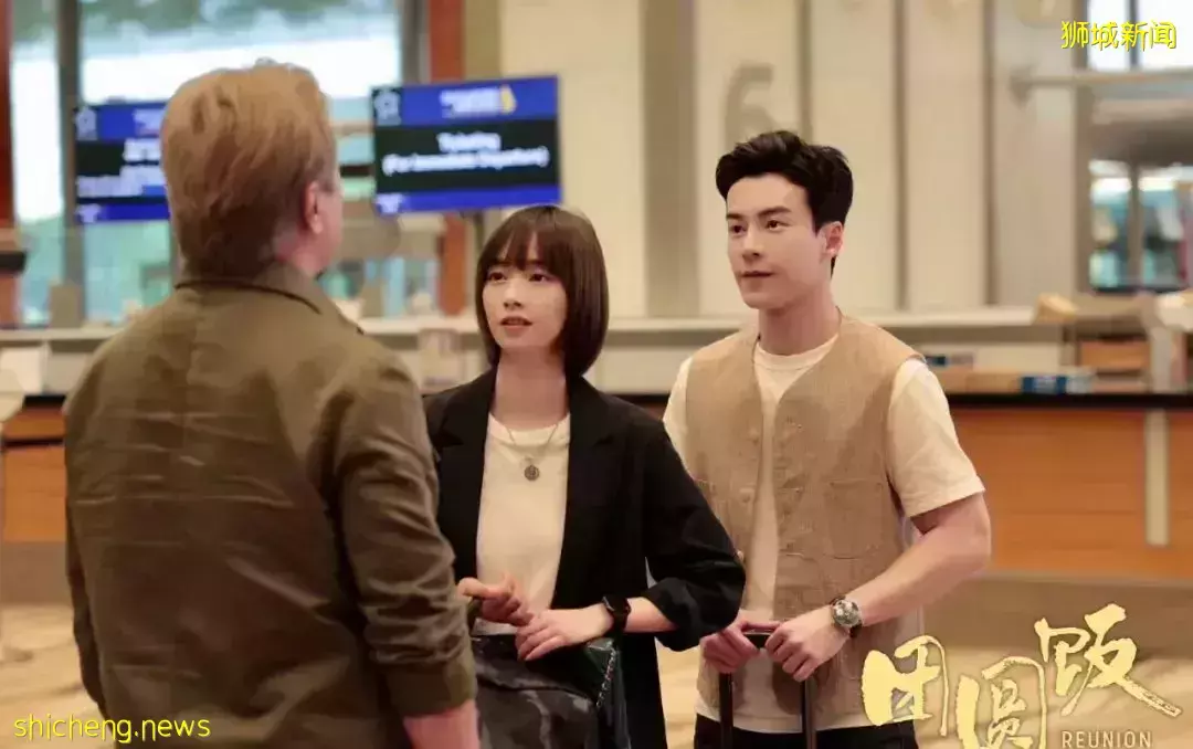 送票!虎年贺岁电影《团圆饭》《我吃了那男孩一整年的早餐》新加坡上映